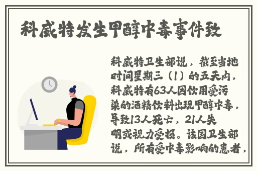 女士用的电动玩具